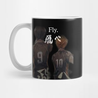 volleyball fly quote Mug